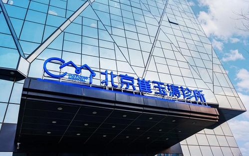 崔玉濤診所五周年慶 品牌宣傳片與吉祥物全新亮相，服務升級領航兒科醫療