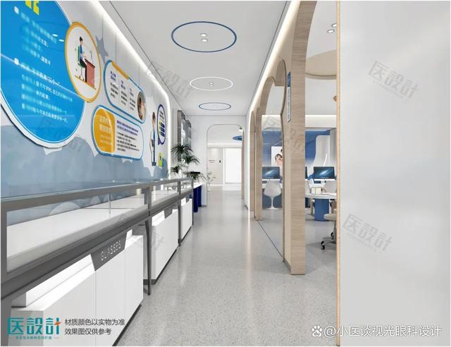 創(chuàng)意眼科診所裝修解析 外觀與服務(wù)雙升級(jí)，客流量猛增策略